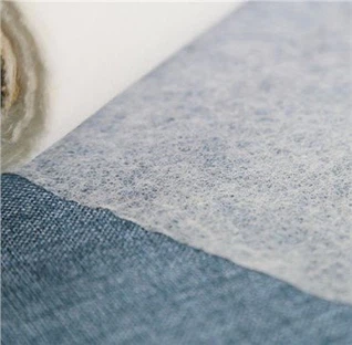 وب PES Hot Melt Net